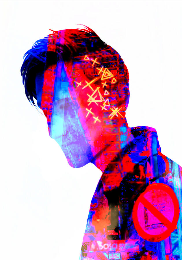 Montage Cyber tokyo